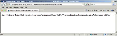 Screenshot of a Hallmark ecard showing "Error 500: Error evaluating XPath expression … Unknown error in XPath